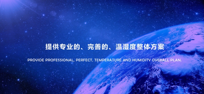 “回南天”墻壁都在流水？做好這5步，去除濕氣，家里干燥忒舒服