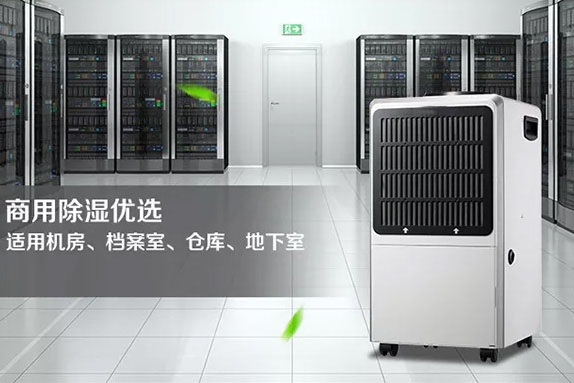 新風系統為您的生活到底能帶來什么？