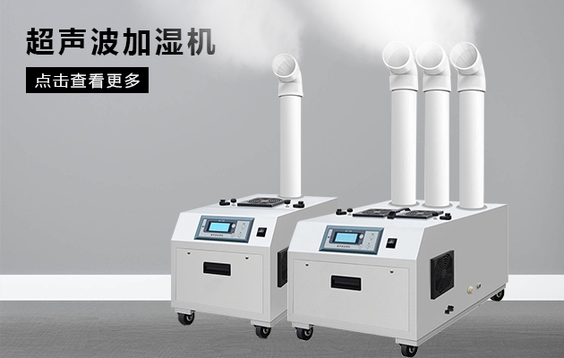 關節處濕冷