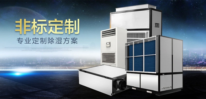 鋼琴保養常識與濕度關系