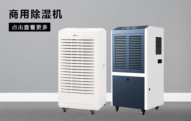 雙十一剛過，雙十二如約而至，濕冷還受得了嗎？