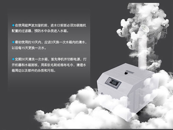 梅雨季注意祛濕排毒 別讓身體“發霉”