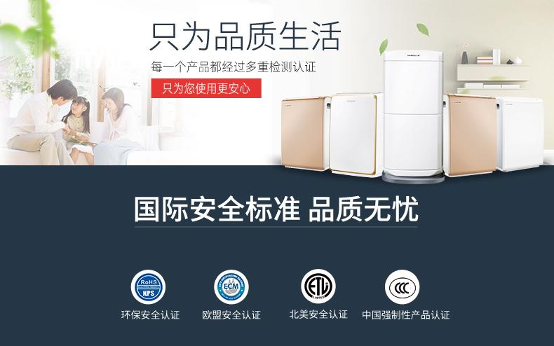 梅雨季要到了，小心家里的甲醛“卷土重來”！