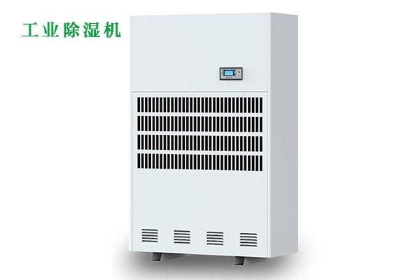 解讀：濕度發生器