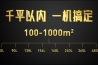 除濕機行業2017年有望繼續保持高姿態