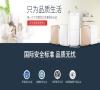 中央空調(diào)除濕機(jī)和獨立除濕機(jī)的原理介紹