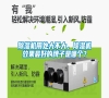 除濕機用處大不大，除濕機效果最好的牌子是哪個？
