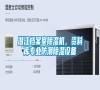 潛江檔案室除濕機，資料庫專業(yè)防潮除濕設(shè)備