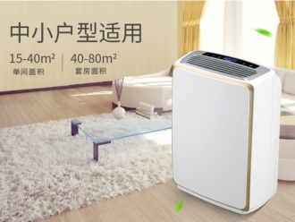 行業新聞閃蒸除濕干燥機是具有哪些明顯的特點
