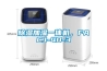 除濕加濕一體機，FACJ-40-3