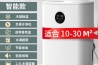 新風(fēng)除濕機系統(tǒng)是什么？