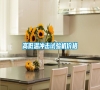 高低溫沖擊試驗(yàn)機(jī)價(jià)格 高低溫沖擊試驗(yàn)機(jī)價(jià)格