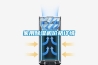 家用除濕機價格詳情
