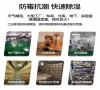 過氧化氫終末消毒機，醫院終末端消毒設備
