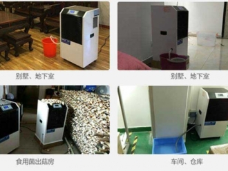 行業新聞加濕機對農業有幫助嗎？