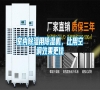 室內除濕用除濕機，比用空調效果更佳