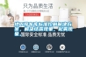 地下停車庫(kù)標(biāo)準(zhǔn)控制解決方案，解決結(jié)露現(xiàn)象，起霧現(xiàn)象。