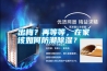 出梅？再等等，在家該如何防潮除濕？
