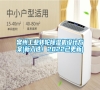 常州工業轉輪除濕機設計方案(新入選！2022已更新)