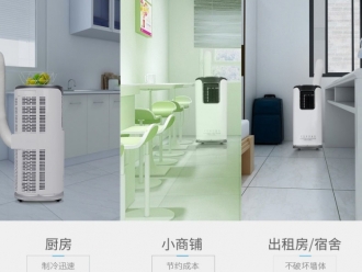 常見問題相比空氣凈化器,新風有哪些不可替代的優點？