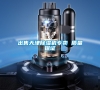 出售天津除濕機(jī)專(zhuān)賣(mài) 質(zhì)量保證