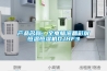 產品名稱：全電腦液晶彩屏恒溫恒濕機DJHF3