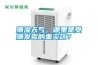 潮濕天氣，哪里是受潮發(fā)霉的重災(zāi)區(qū)？