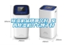 除濕機品牌哪個好 室內除濕機什么牌子好