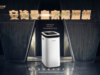 常見問題中央新風系統是如何發展的嗎？