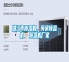 潛江市除濕機，庫房除濕機  除濕機廠家
