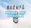 工業除濕機原理，原來除濕機是這樣運作的_重復