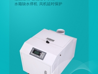 常見問題轉輪除濕機廠家完成設備生產，解決除濕問題