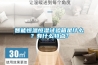 智能恒溫恒濕試驗箱是什么？有什么特點？