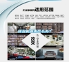 除濕機漏水怎么辦？