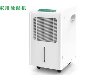 行業(yè)新聞冷庫加濕用哪種加濕器？冷庫專用加濕器