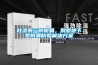 杜滲泰三防微晶，別墅地下室防潮防霉解決方案