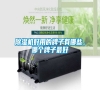 除濕機好用的牌子有哪些，哪個牌子最好