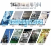 工業除濕機價格工廠直銷麥可酷誠招經銷代理商客戶無憂