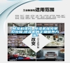除濕機維修 除濕機維修常見故障,除濕機的正確保養方法！