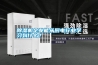 除濕機企業能從廚電行業學習到什么？