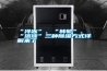 “冷凍”、“轉輪”、“溶液”三種除濕方式詳解來了