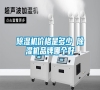 除濕機(jī)價(jià)格是多少 除濕機(jī)品牌哪個(gè)好