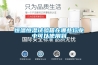恒溫恒濕試驗箱在哪些行業中可以使用到