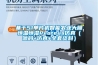 基于51單片機智能農業大棚恒溫恒濕Proteus仿真（源碼+仿真+全套資料）