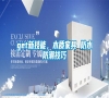 get新技能，木質家具 防水防潮技巧