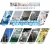 貴州貴陽醫用冷庫除濕機工業級9240C除濕機