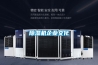 除濕機企業文化