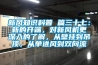 新風知識科普 篇三十七：新的開端，對新風機更深入的了解，從壁掛到吊頂，從單進風到雙向流