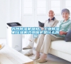 蘇州除濕機維修：工業除濕機壓縮機過熱保護是什么原因