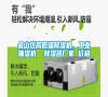 金山區高低溫除濕機，工業抽濕機  除濕器廠家 價格